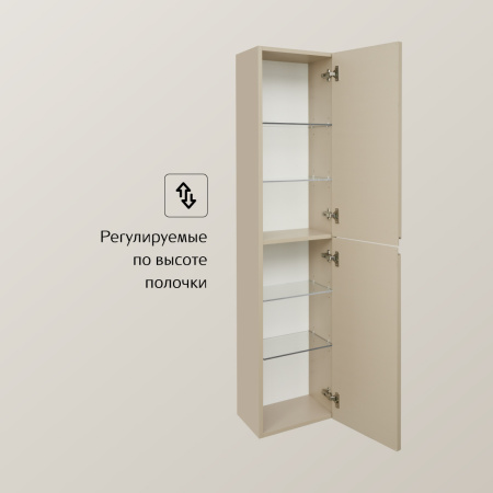 Пенал Roca Oleta A857650515 капучино