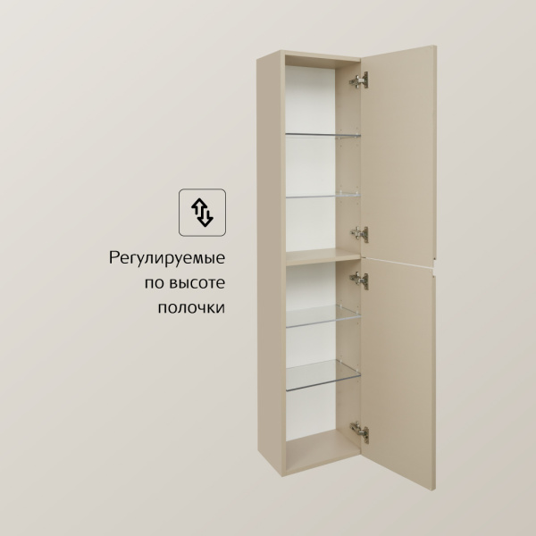 Пенал Roca Oleta A857650515 капучино