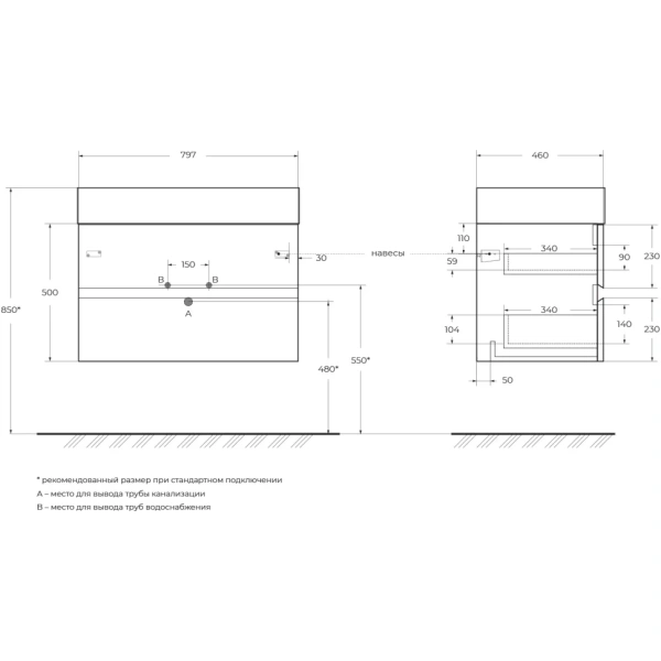 Тумба под раковину Cezares MOLVENO 46-80-2C-SO-OSS Ossido