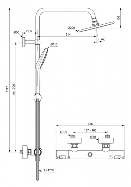 Душевая система Ideal Standard Ceratherm T50 A7225AA