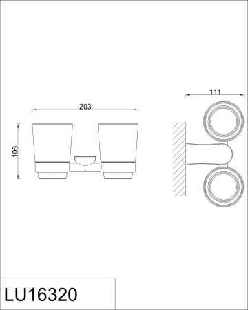 Подстаканник двойной RUSH Luson LU16320