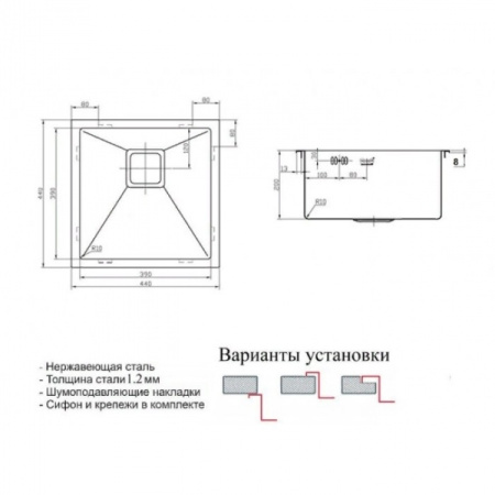 Кухонная мойка Zorg SZR-44-G BRONZE