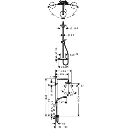 Душевая система Hansgrohe CROMA SELECT S 180 2JET SHOWERPIPE  27253400