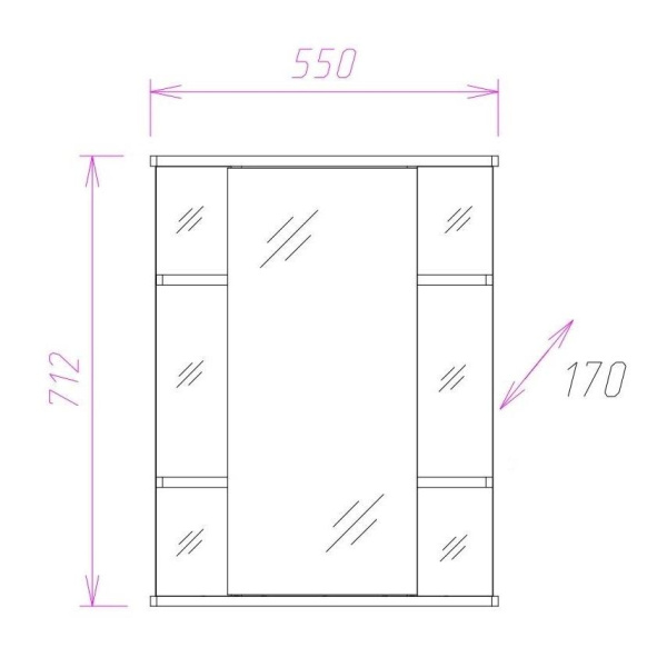 Зеркало-шкаф Onika Глория 55 (55x71,2) 205531