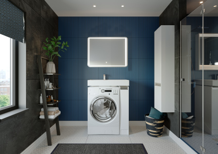 Тумба под раковину Aquaton Лондри 20 1A236101LH010