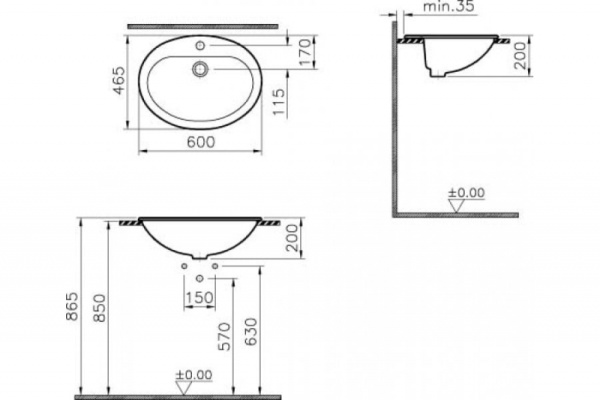 Раковина встраиваемая Vitra Arkitekt 6030B003-0033