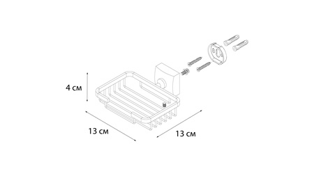 Мыльница FIXSEN Kvadro решетка FX-61309