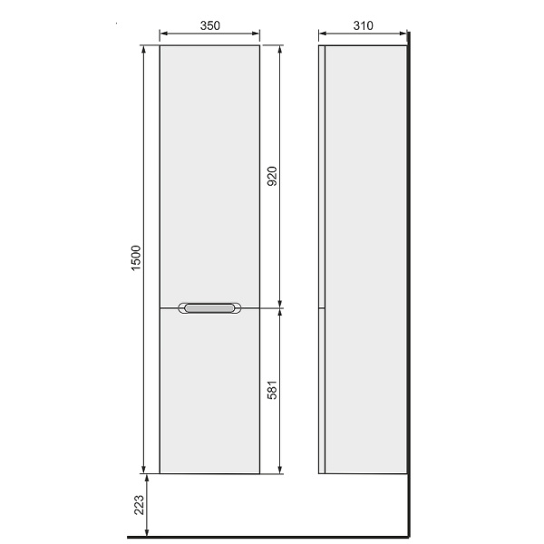 Пенал Jorno Modul 150  Mоl.04.150/P/W