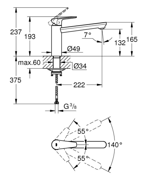 Смеситель для кухни Grohe BauEdge 31693 000 (31693000) хром
