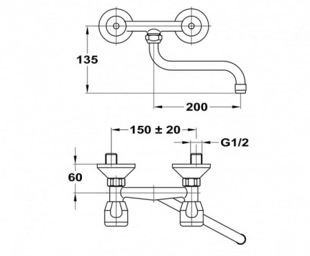 Смеситель для мойки MOFEM EVROSZTAR NOVA 142-0148-32