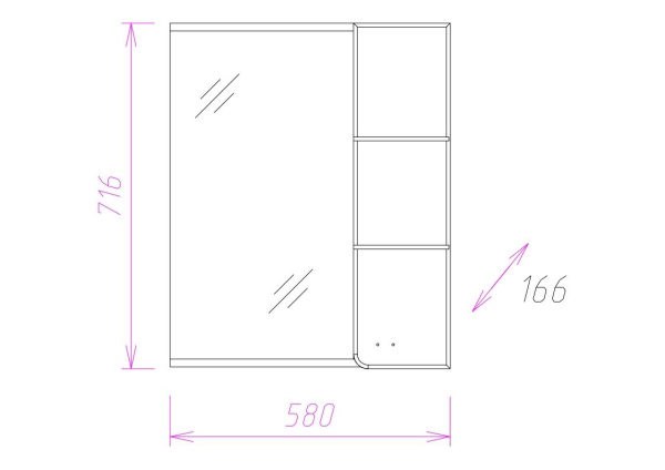 Зеркало-шкаф c подсветкой Onika Стиль 58 (58x71,6) 205833