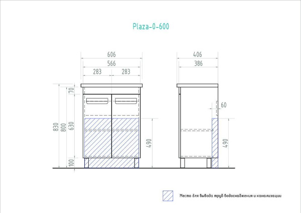 Тумба под раковину напольная VIGO Plaza 60 tn.PLA.FOS.60.2D