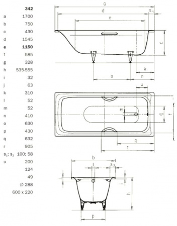 Стальная ванна Kaldewei SANILUX 342 (170x75) 113200010001