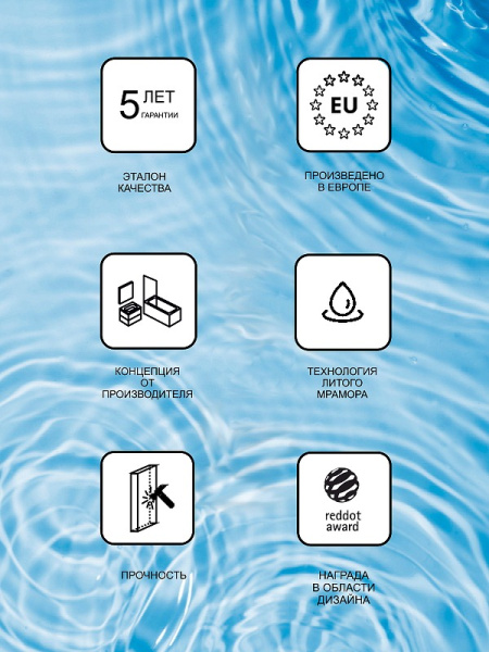 Раковина подвесная Ravak 10° XJIP1165000