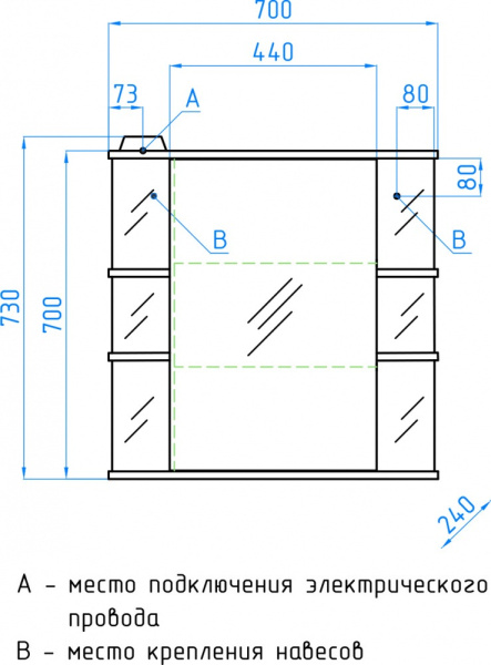 Зеркало-шкаф Style Line Лира 70 (70x73) ЛС-00000123 белый