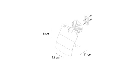 Бумагодержатель FIXSEN Retro с крышкой FX-83810