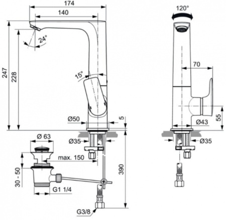 Смеситель для раковины Ideal Standard Connect Air A7020AA