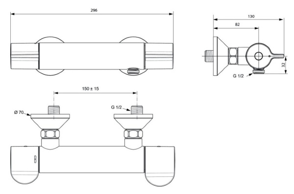 Термостат для душа Ideal Standard CERAPLUS 2.0 A6872AA