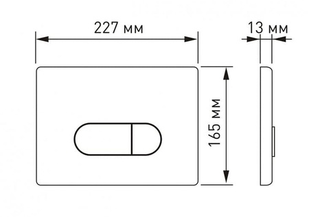 Комплект унитаза с инсталляцией Berges Wasserhaus Novum Rimless 043214
