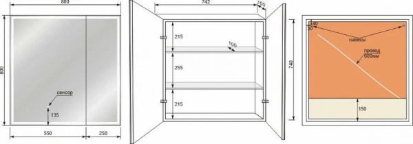 Зеркало-шкаф с подсветкой Style Line Квартет (80x80) СС-00002375 белый
