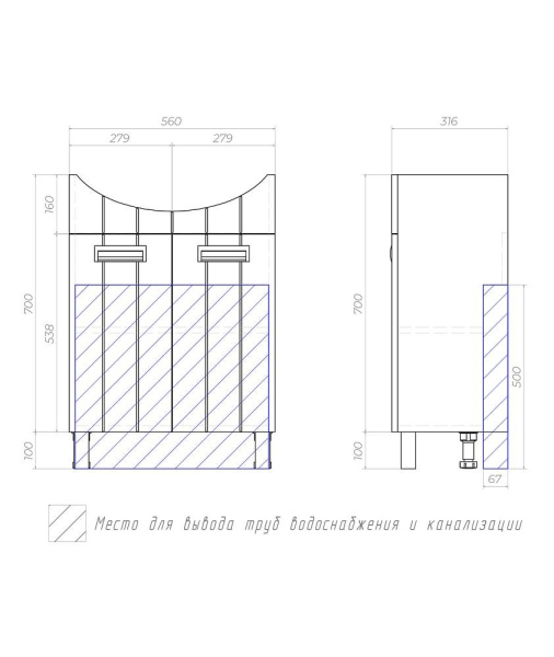 Тумба под раковину напольная VIGO Diana 60 tn.DIA.BAL.60.2D