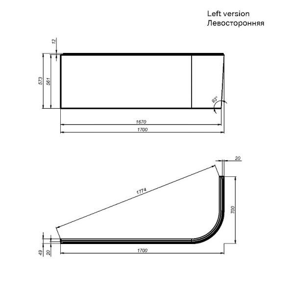 Панель фронтальная 170 см Am.Pm X-Joy W94A-170L70W-P левая