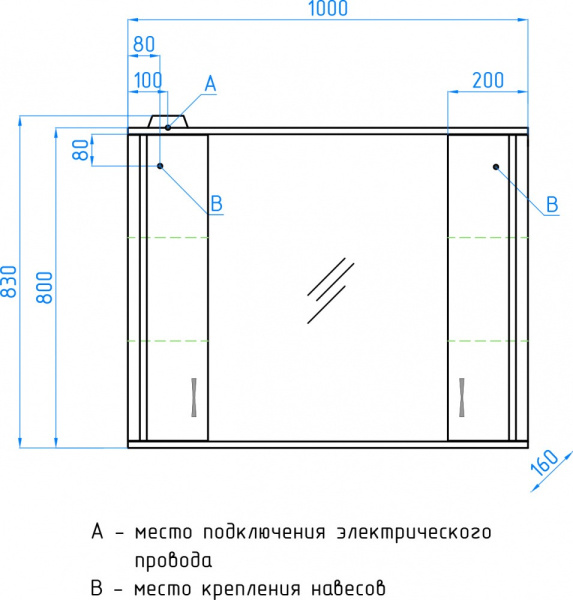 Зеркало-шкаф Style Line Панда 100 (100x83) ЛС-00000239 белый
