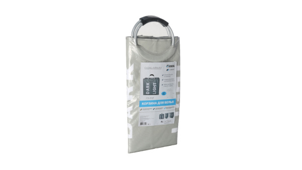 Корзина для белья FIXSEN LOFT STYLE с алюминиевыми ручками серая FX-1021