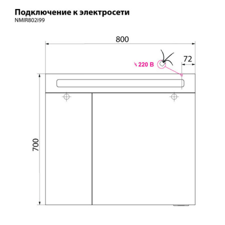 Шкаф-зеркало, IDDIS MIR80N2i99, дерево/белый