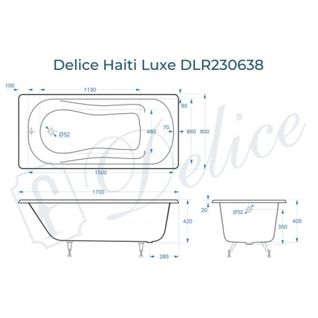 Ванна чугунная (170х80) Delice Haiti Luxe DLR230638 без ножек и антискользящего покрытия