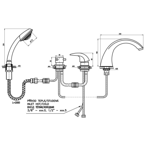 Смеситель на борт ванны Rav Slezak Dunaj D475.5PZ