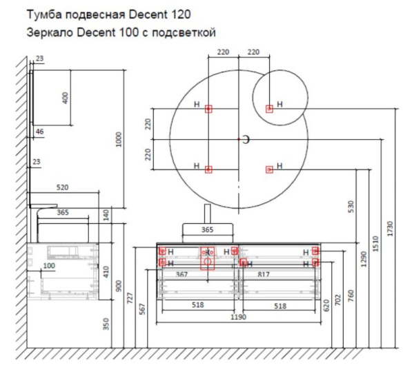 Тумба RAVAL Decent 120 подвесная Дуб сонома Dec.01.120/P/DS/RL