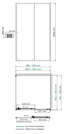 Душевой уголок (100х100) WasserKRAFT Dill 61S19