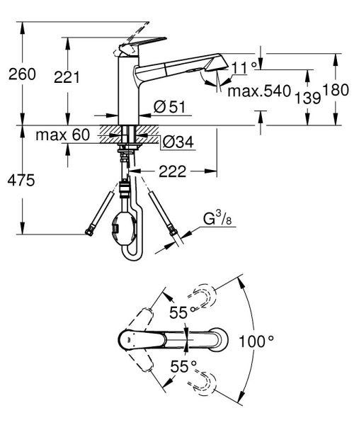 Смеситель однорычажный для кухни Grohe Eurodisc Cosmopolitan 32257 002 (32257002) хром