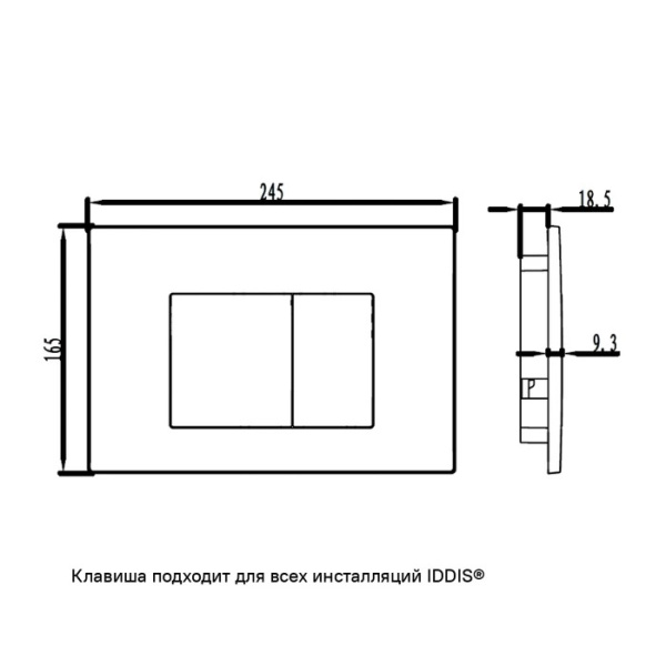 Клавиша смыва IDDIS Unifix UNI31MBi77