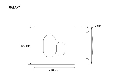 Клавиша смыва Grossman Galaxy 800.T1.01.110.110 хром,матовый