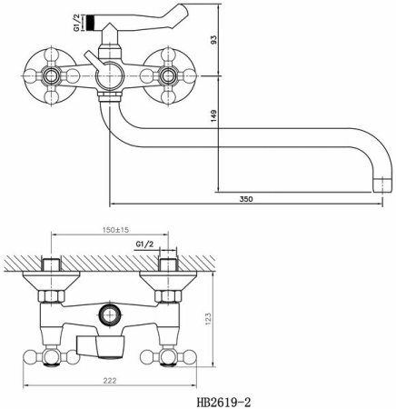 Смеситель для ванны Haiba HB2619-2