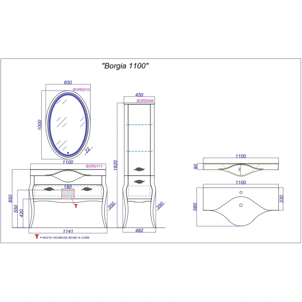 Тумба под раковину Clarberg Borgia 115 BOR0111BG