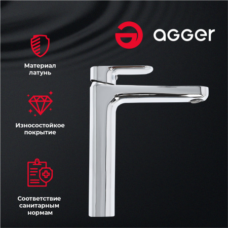 Смеситель для накладной раковины однорычажный высокий Agger Gorgeous A0212100 хром