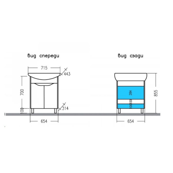 Тумба под раковину СаНта  Сатурн 70 700369
