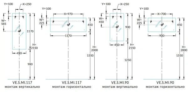 Зеркало (117х45) Kerama Marazzi Vetrata VE.S.mi.117\WHT