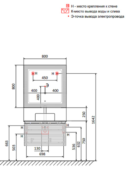 Зеркало Jorno Karat 80 Kar.02.80/P/W