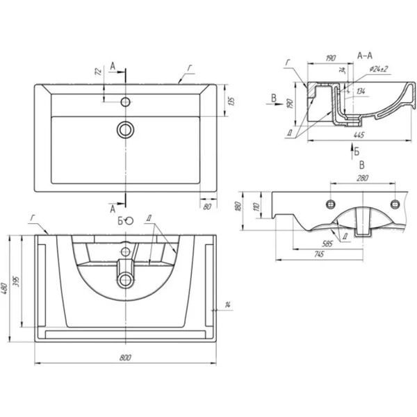Тумба с раковиной Misty Элен 80 УТ000012108