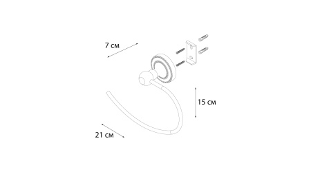 Полотенцедержатель FIXSEN Style полукольцо FX-41111
