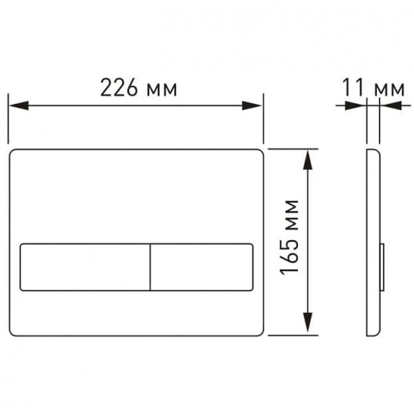 Комплект унитаза с инсталляцией Berges Wasserhaus Novum 042452