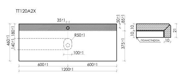 Столешница для ванной комнаты SANCOS 1200х460, цвет kreman,  TT120A2X