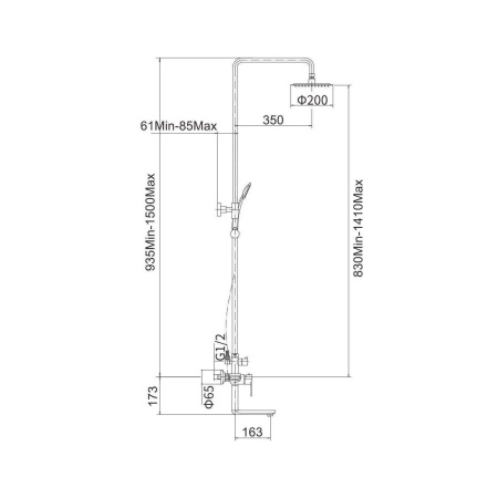 Душевая система с изливом Fashun A52409-7 Черный