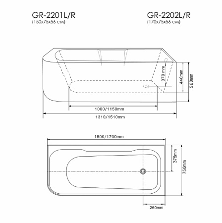 Акриловая ванна (170х75) Grossman Cristal GR-2202L без гидромассажа