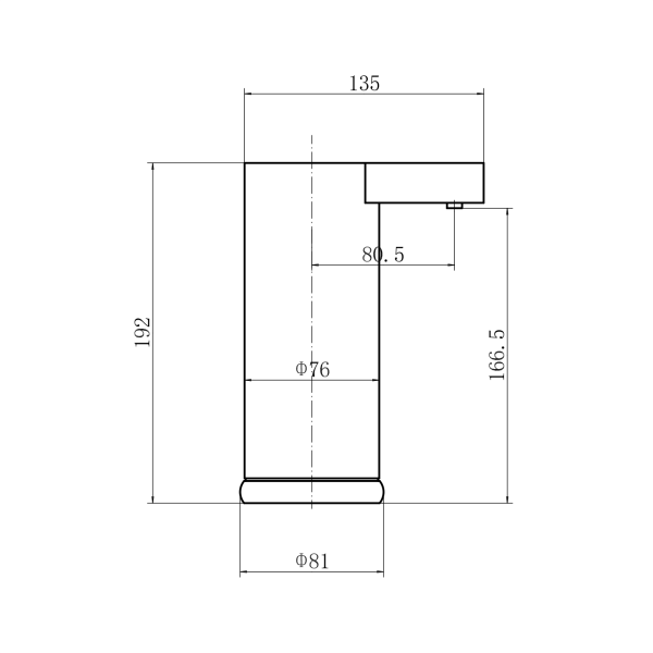 Диспенсер металлический, электронный FASHUN A411-8