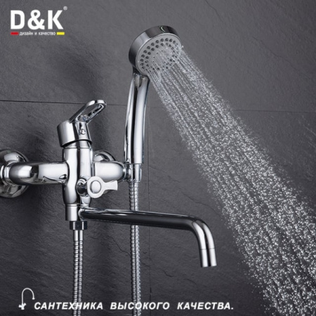 Смеситель для ванны с длинным изливом D&K DA1353301